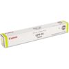 Canon GPR30Y 2801B003 ImageRunner Advance C5045 C5051_1