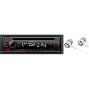 Kenwood CDAMFM USB USB de entrada auxiliar DIN para_1