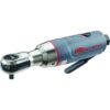Ingersoll Rand Mini llave de trinquete de aire compuesta_2