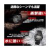 GShock Tough Solar controlado por radio Multiband 6_3