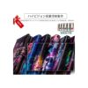 Bcov Funda para Galaxy Note 10 Plus funda de cuero con_3