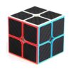 cuberspeed speedcubing Bundle Phantom Fibra de Carbono_2