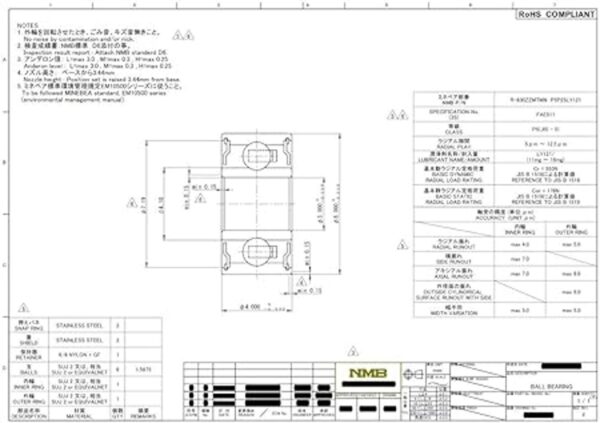 2 unidades de 1.969 x 1.969 x 0.591 in 5015 DC ventilador_5