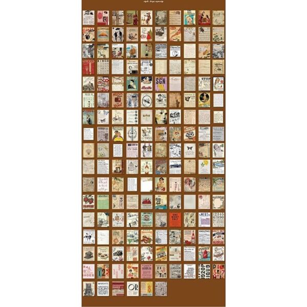 366 piezas de diario vintage estilo Ins diario material_3