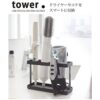 Yamazaki Home Soporte para electrodomésticos para el_2