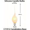 Paquete de 12 bombillas de silicona sumergidas para velas_2