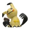 POKEMON Paquete de 8 figuras de batalla Pikachu de 2_5