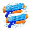 Super s de agua para niños y adultos paquete de 2_1