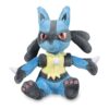 Pokémon Center Lucario Sitting Cuties Felpa 6 pulgadas_3