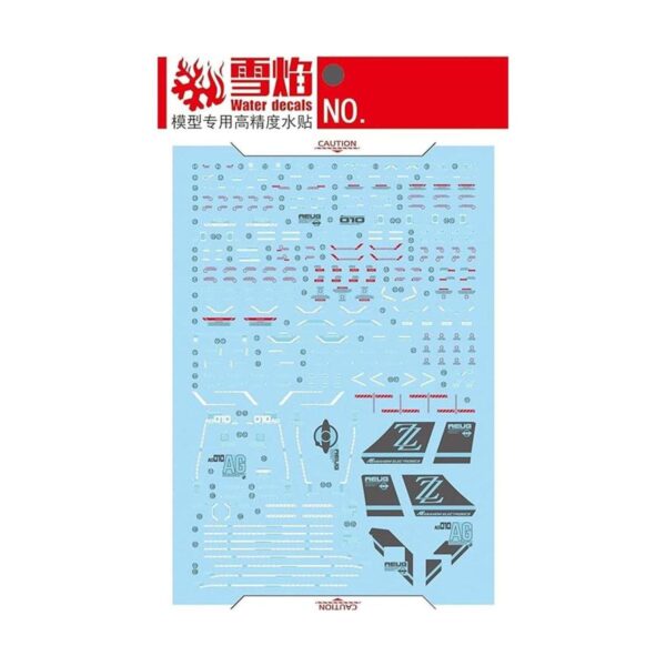 Calcomanías para Bandai Hobby MG 1100 MSZ010 ZZ Gundam_2