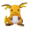 Peluche Raichu grande Pokémon de 12 pulgadas juguete de_2