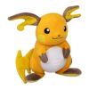 Peluche Raichu grande Pokémon de 12 pulgadas juguete de_1