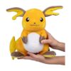 Peluche Raichu grande Pokémon de 12 pulgadas juguete de_5