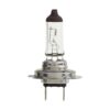 Bombilla de faro Philips de mejora de visión H7_3