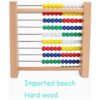 Abacus for Kids Matemáticas Preescolar Aprendizaje de_2
