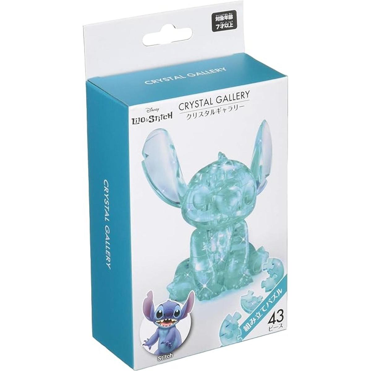 Hanayama Disney Crystal Gallery Rompecabezas 3D de
