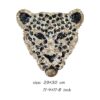Artem Parche de cabeza de leopardo 1 pieza con_2