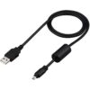 Cable USB Kodak U8 de repuesto compatible con cables_1