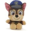 GUND PAW Patrol Blind Box Series 1 Surprise Mystery Plush_1