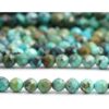 Cuentas de Turquois africana naturales facetadas