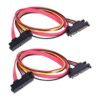 RLECS 2Pack 50cm SATA Power Cable 22Pin 715 Male Plug_1