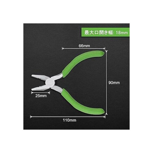LEONTOOL Alicates de combinación de alicates de lineman de