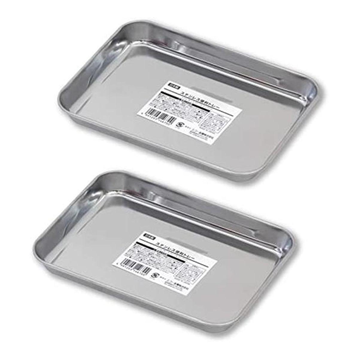 Bandeja rectangular de acero inoxidable pequeña juego de