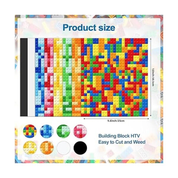 Bloque de construcción HTV para niños diseño de vinilo de