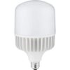 Sunlite 81252SU Bombilla LED T36 alta luminosidad 40 W_1