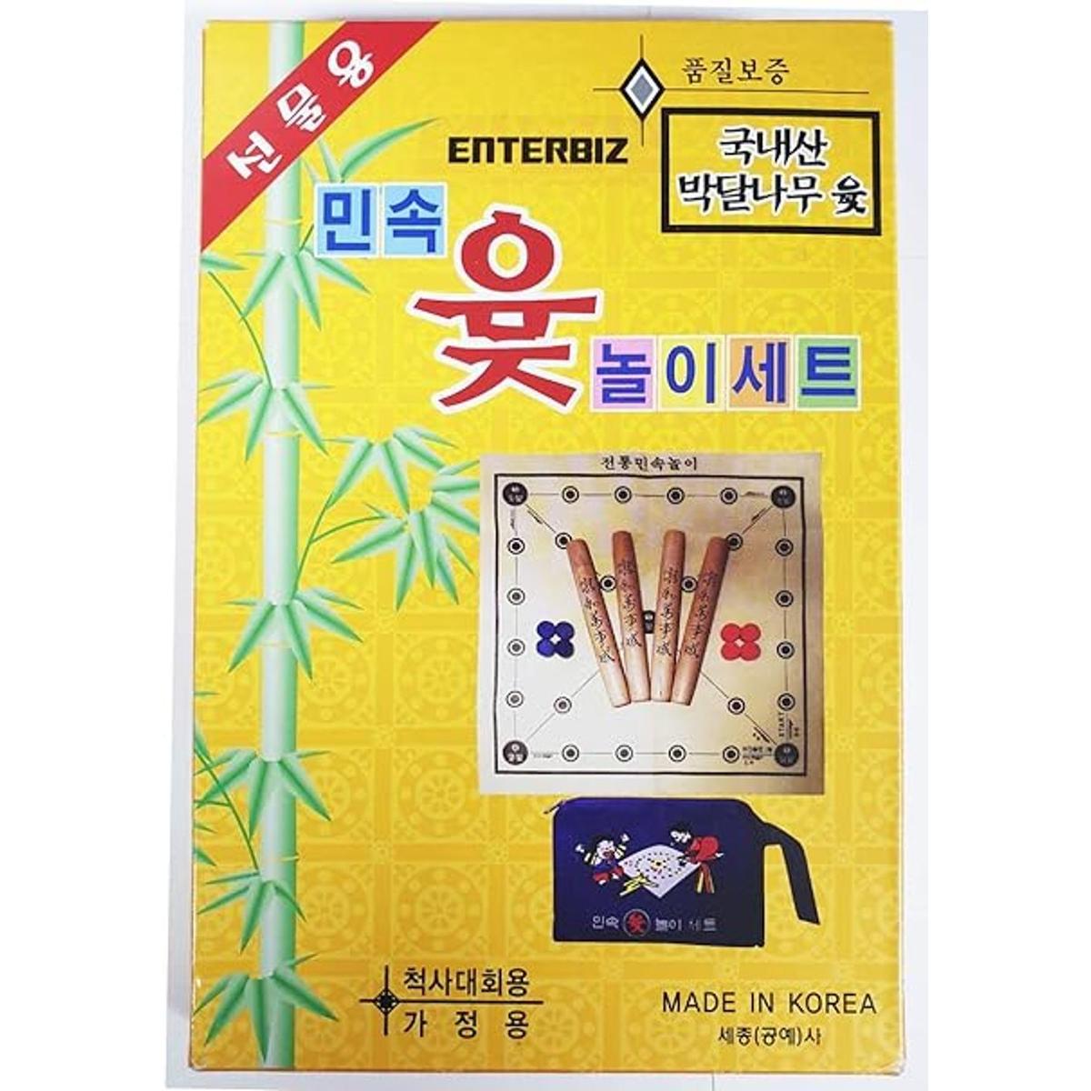 ENTERBIZ YUT Nori YUT Juego Coreano Juego de Mesa Yoot