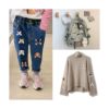 Lindos parches para perros para ropa varios parches_4