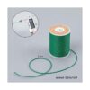 OLYCRAFT Cordón de poliéster encerado de 264 yardas 0.039