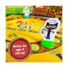 University Games Pete the Cat Pizza Pie Game Verde_5